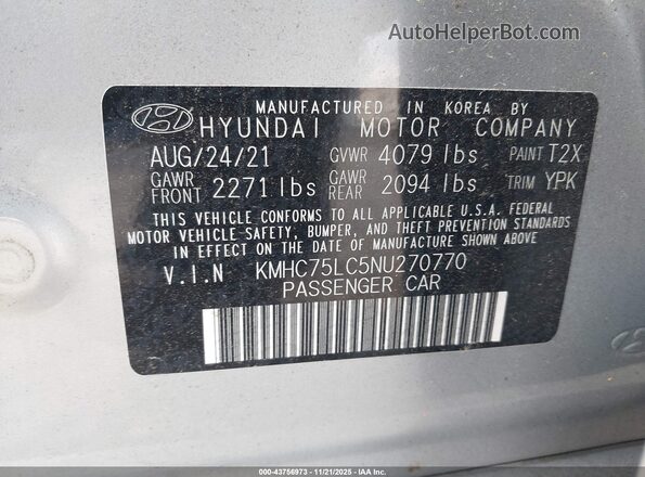 KMHC75LC5NU270770 2022 HYUNDAI IONIQ HYBRID Серебряный Вид подкапотного пространства
