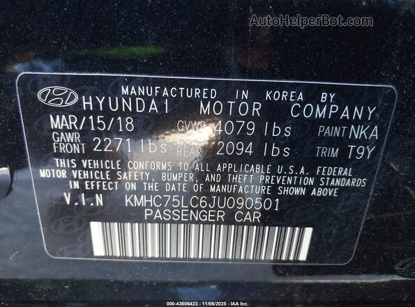 KMHC75LC6JU090501 2018 HYUNDAI IONIQ HYBRID Black ძრავის განყოფილების ხედი