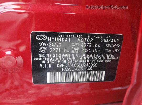 KMHC75LC6LU243090 2020 HYUNDAI IONIQ Красный Вид подкапотного пространства