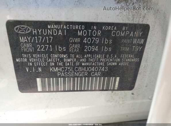 KMHC75LC8HU040743 2017 HYUNDAI IONIQ HYBRID White Engine compartment view