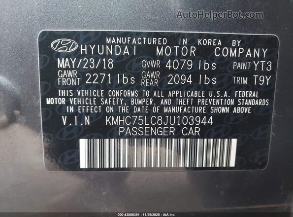 KMHC75LC8JU103944 2018 HYUNDAI IONIQ HYBRID Gray ძრავის განყოფილების ხედი