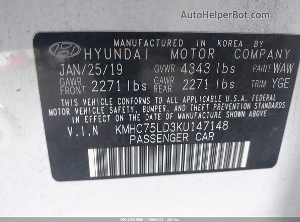 KMHC75LD3KU147148 2019 HYUNDAI IONIQ PLUG-IN HYBRID Белый Вид подкапотного пространства