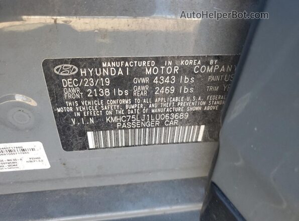 KMHC75LJ1LU063689 2020 HYUNDAI IONIQ Gray Вид підкапотного простору