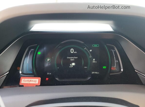 KMHC75LJ1LU063689 2020 HYUNDAI IONIQ Gray Вид щитка приладів