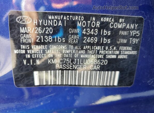 KMHC75LJ1LU068620 2020 HYUNDAI IONIQ Blue ძრავის განყოფილების ხედი