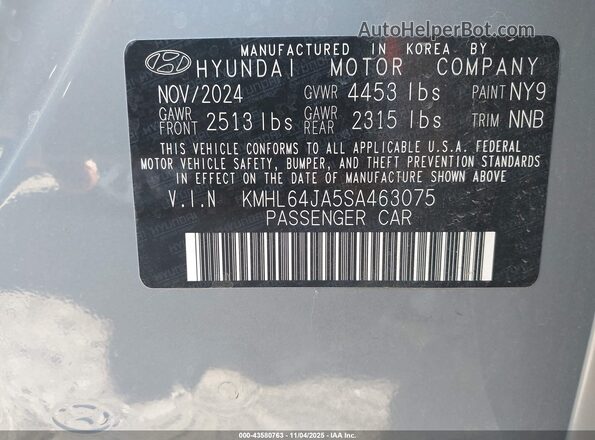 KMHL64JA5SA463075 2025 HYUNDAI SONATA Blue ძრავის განყოფილების ხედი