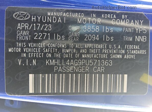 KMHLL4AG9PU571363 2023 HYUNDAI ELANTRA Blue Вид підкапотного простору