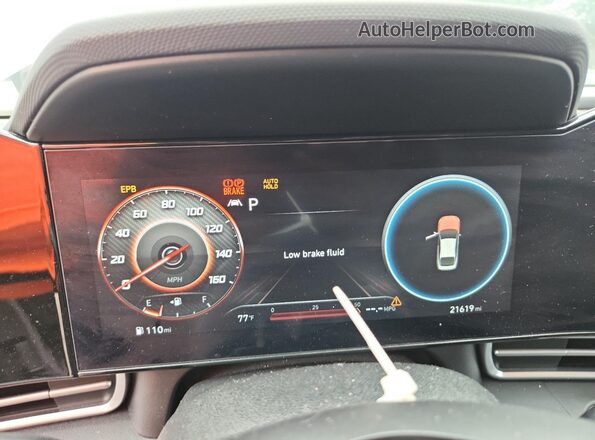 KMHLS4AG4PU483680 2023 HYUNDAI ELANTRA Silver ხელსაწყოთა პანელის ხედი