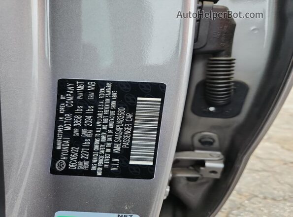 KMHLS4AG4PU483680 2023 HYUNDAI ELANTRA Silver ძრავის განყოფილების ხედი