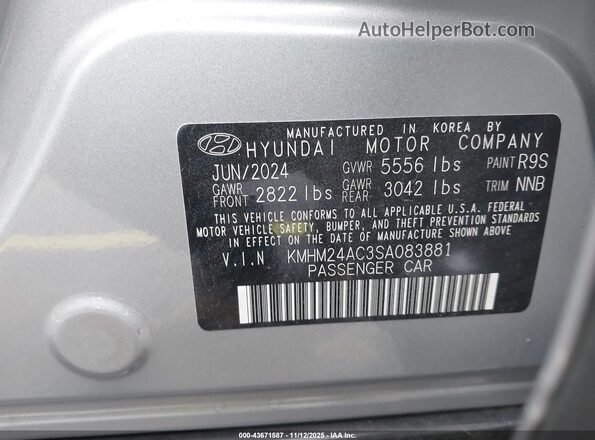 KMHM24AC3SA083881 2025 HYUNDAI IONIQ 6 Gray Vista del compartimento del motor
