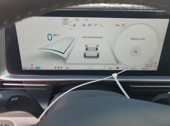 KMHM34AA1SA085902 2025 HYUNDAI IONIQ White Սարքավորումների վահանակի տեսք