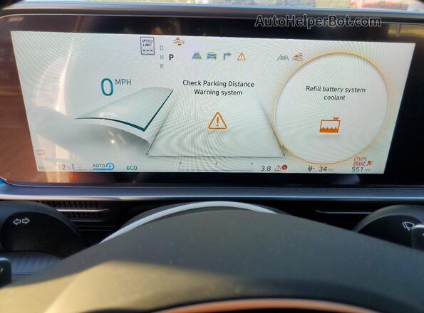 KMHM34AA2SA099310 2025 HYUNDAI IONIQ White Вид щитка приладів