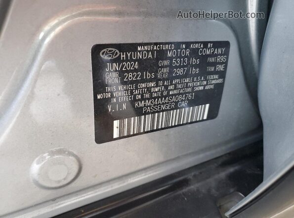 KMHM34AA4SA084761 2025 HYUNDAI IONIQ Серебряный Вид подкапотного пространства