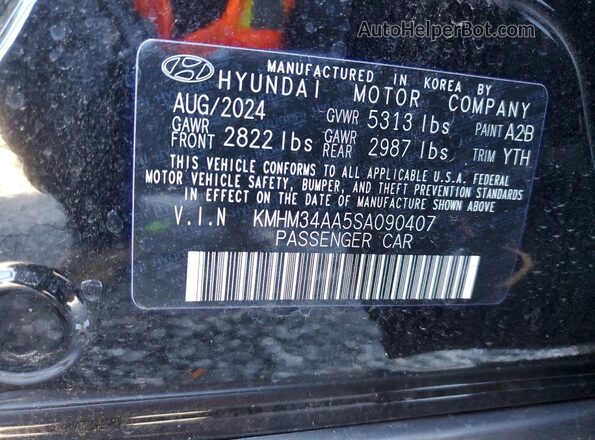 KMHM34AA5SA090407 2025 HYUNDAI IONIQ Black Շարժիչի բաժամունքի տեսք