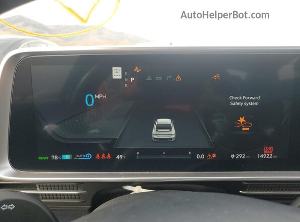 KMHM34AC2PA040590 2023 HYUNDAI IONIQ Silver ხელსაწყოთა პანელის ხედი
