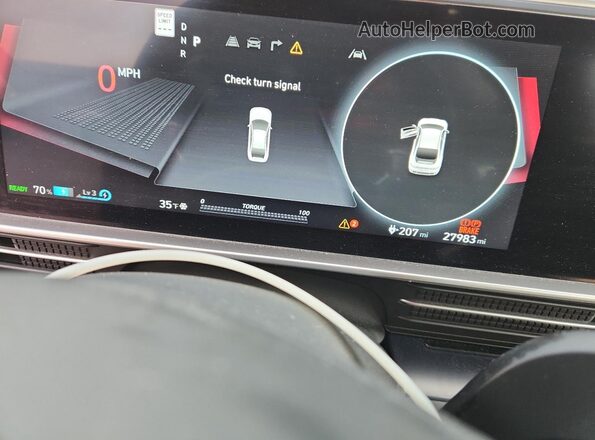 KMHM34AC2RA058977 2024 HYUNDAI IONIQ Gray Вид щитка приладів