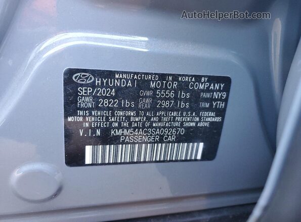 KMHM54AC3SA092670 2025 HYUNDAI IONIQ Blue ძრავის განყოფილების ხედი