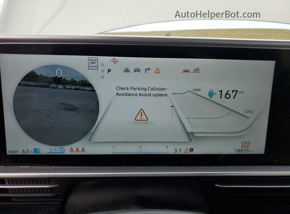 KMHM54AC7PA041518 2023 HYUNDAI IONIQ Silver Widok zestawu wskaźników