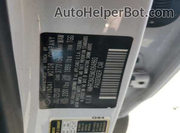 KMHRC8A35MU064860 2021 HYUNDAI VENUE White Вид підкапотного простору