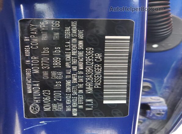 KMHRC8A38RU295369 2024 HYUNDAI VENUE Blue სალონის 360-გრადუსიანი ხედი