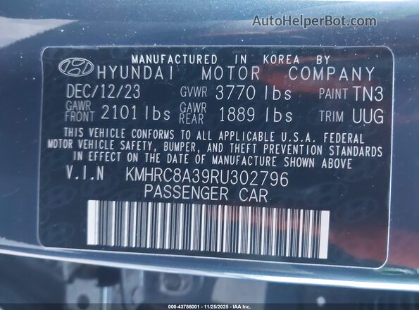 KMHRC8A39RU302796 2024 HYUNDAI VENUE Blue Շարժիչի բաժամունքի տեսք