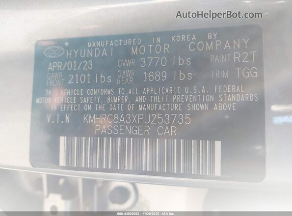 KMHRC8A3XPU253735 2023 HYUNDAI VENUE Silver Widok komory silnika