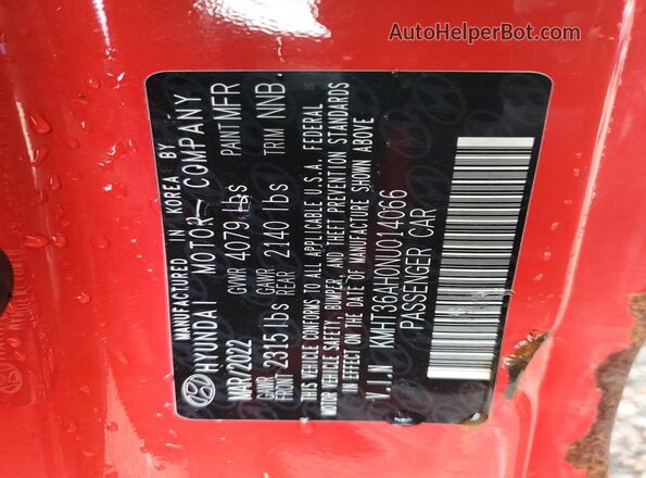 KMHT36AH0NU014066 2022 HYUNDAI VELOSTER Red ძრავის განყოფილების ხედი