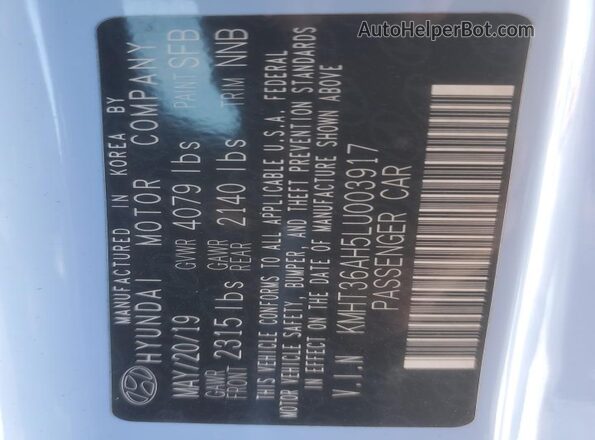 KMHT36AH5LU003917 2020 HYUNDAI VELOSTER Синий Вид подкапотного пространства