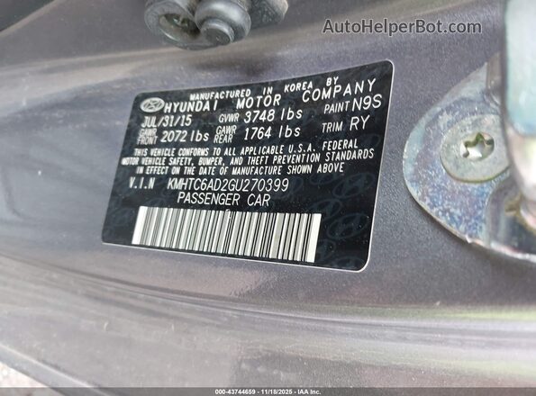 KMHTC6AD2GU270399 2016 HYUNDAI VELOSTER Серый Вид подкапотного пространства