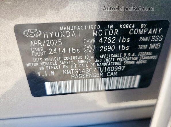 KMTG14SC7TU160997 2026 GENESIS G70 Silver Շարժիչի բաժամունքի տեսք