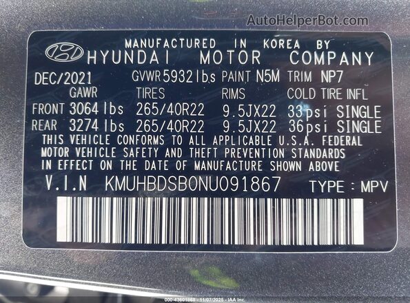KMUHBDSB0NU091867 2022 GENESIS GV80 Gray Widok komory silnika