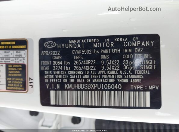 KMUHBDSBXPU106040 2023 GENESIS GV80 White 