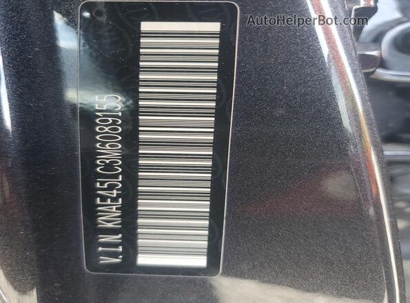 KNAE45LC3M6089155 2021 KIA STINGER Gray Vista del compartimento del motor