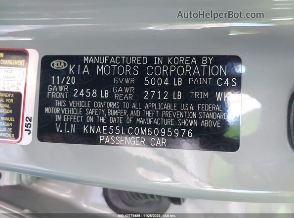 KNAE55LC0M6095976 2021 KIA STINGER Gray Engine compartment view