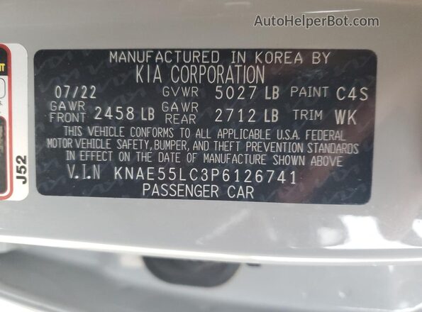 KNAE55LC3P6126741 2023 KIA STINGER Серый Вид подкапотного пространства