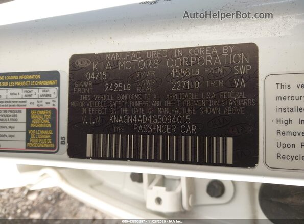 KNAGN4AD4G5094015 2016 KIA OPTIMA HYBRID White Вид підкапотного простору