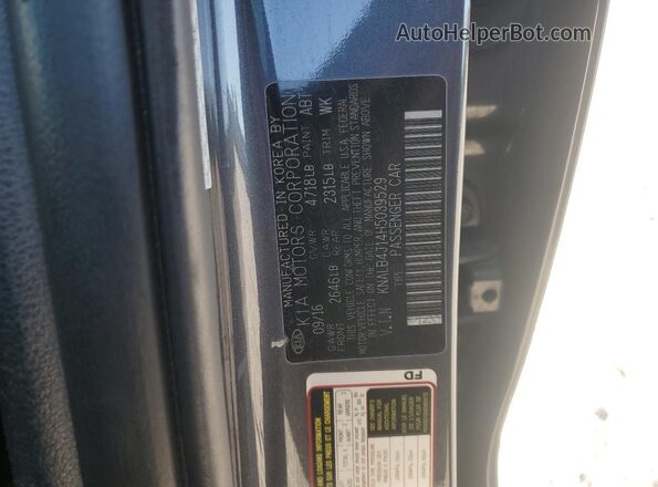 KNALB4J14H5039529 2017 KIA CADENZA Черный Вид наклейки с VIN-кодом