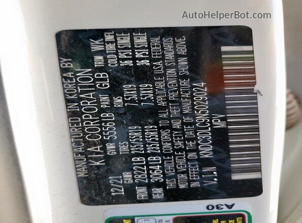 KNDC3DLC9N5029024 2022 KIA EV6 Gray Շարժիչի բաժամունքի տեսք