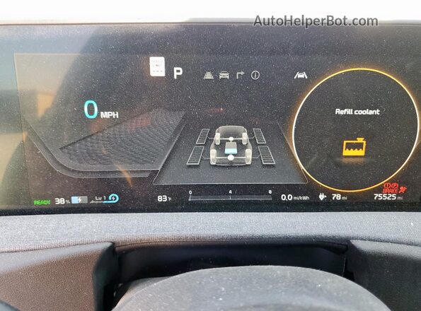 KNDC3DLC9N5029024 2022 KIA EV6 Gray Սարքավորումների վահանակի տեսք