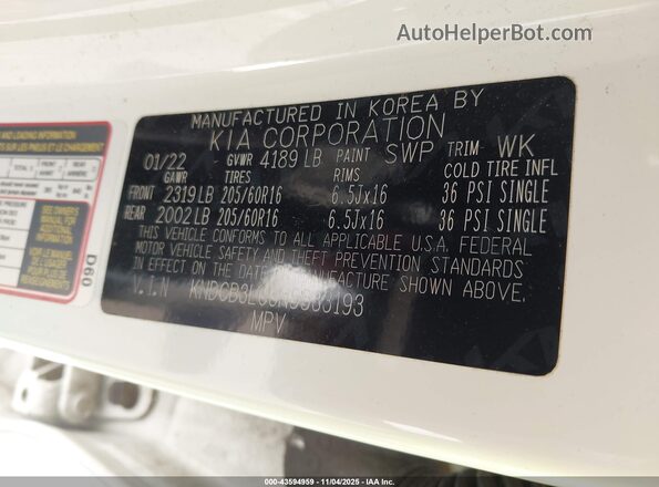 KNDCB3LC3N5533193 2022 KIA NIRO Белый Вид подкапотного пространства