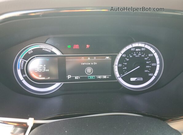 KNDCB3LC4M5463864 2021 KIA NIRO White Instrument cluster view