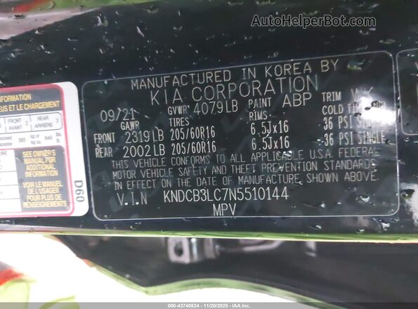 KNDCB3LC7N5510144 2022 KIA NIRO Черный Вид подкапотного пространства