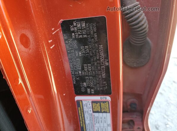 KNDCC3LC2N5546594 2022 KIA NIRO Orange 360 interior view
