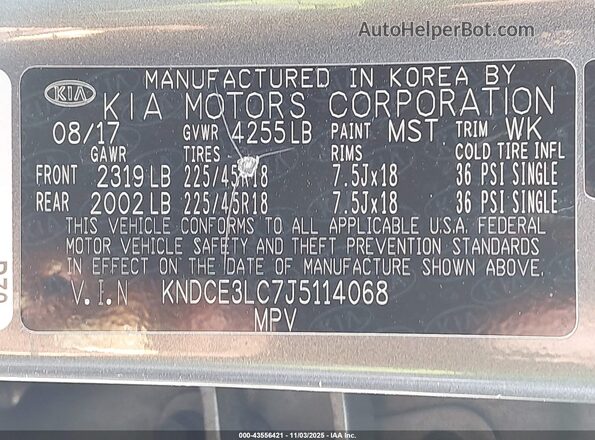 KNDCE3LC7J5114068 2018 KIA NIRO Gray 