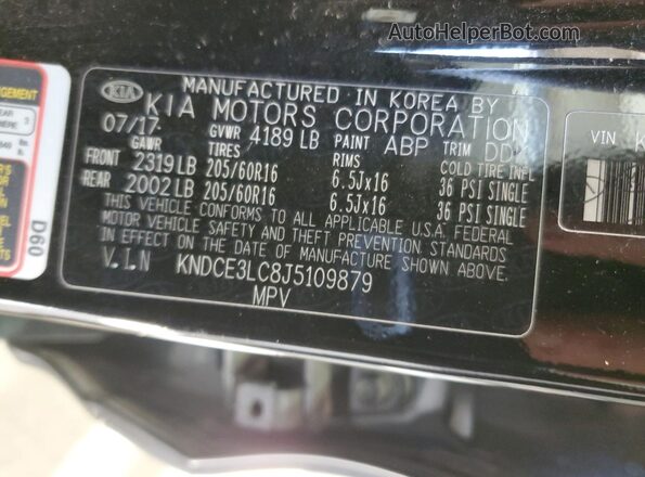 KNDCE3LC8J5109879 2018 KIA NIRO Black 