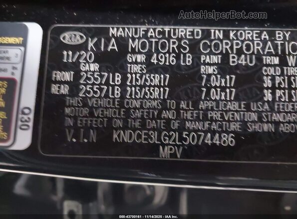 KNDCE3LG2L5074486 2020 KIA NIRO EV Dark Blue Вид подкапотного пространства