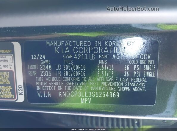 KNDCP3LE3S5254969 2025 KIA NIRO Gray ძრავის განყოფილების ხედი