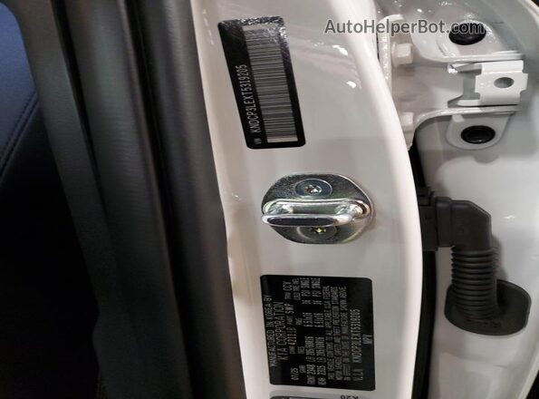 KNDCP3LEXT5319205 2026 KIA NIRO White Вид підкапотного простору