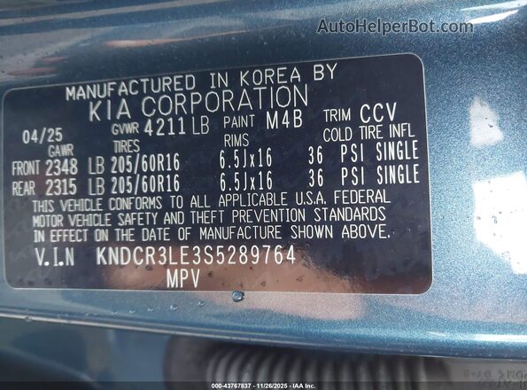 KNDCR3LE3S5289764 2025 KIA NIRO Blue Вид підкапотного простору