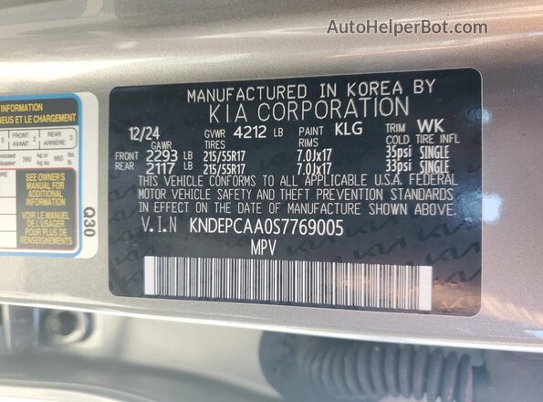 KNDEPCAA0S7769005 2025 KIA SELTOS Серебряный Вид наклейки с VIN-кодом